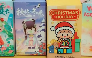 让传统非遗开放吕梁光荣